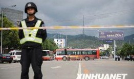 交警爆料爆炸案例最新,惊心动魄！交警揭秘最新爆炸案例现场惊魂瞬间